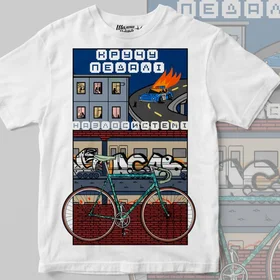 Футболки с полной запечаткой: Кручу педали на зло